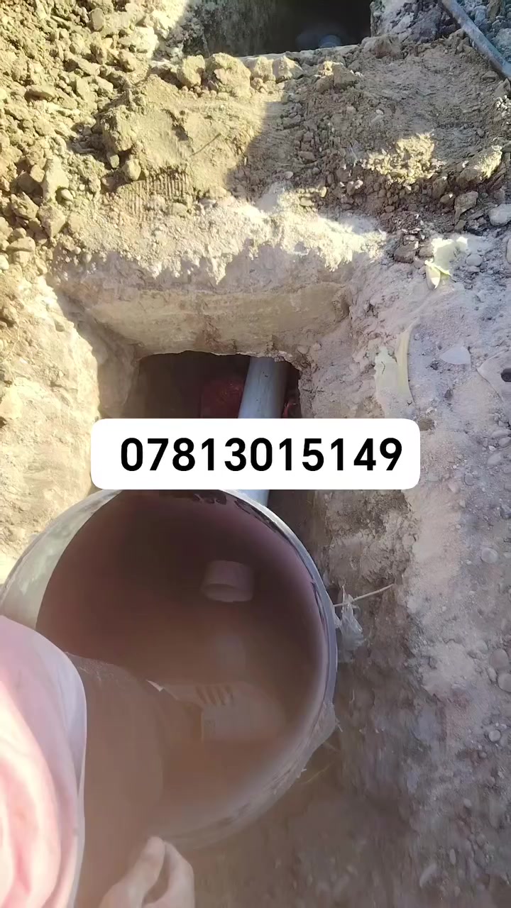 السلام عليكم مستعدون بربط المجاري الخارجيه والمي لجميع مناطق بغداد ***********
