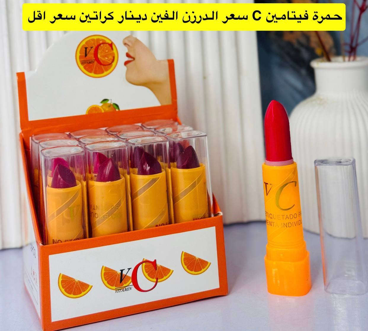 عرض خاص لفترة محدوة عرض خاص لفترة محدوة زين احجز قبل النفاذ الكميةعرض مكياج عطور اضافر عرض خاص لفترة محدوة عرض خاص لفترة محدوة زين احجز قبل النفاذ الكميةعنوانة المصداقية بضاعتنا شرط الفحص كام المندوب فقط حجز وتوصيل جملة فقط


**إذا كنت صاحب هذا الإعلان وتريد حذفه لأي سبب، رجاءا أرسل رسالة إلى الدعم الفني**