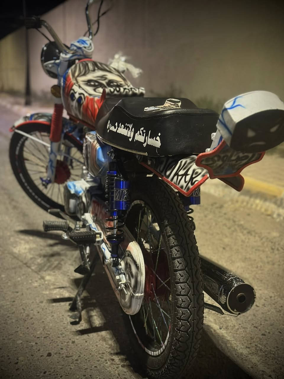 حبايب دراجتي للبيع معروفه بصلاح الدين  تيربو برغي ٨ موشمه كامل +مكينه قبل شهر٢
مكاني صلاح الدين /بيجي/ واتس ***********
عللق او راسلني 💞👌
