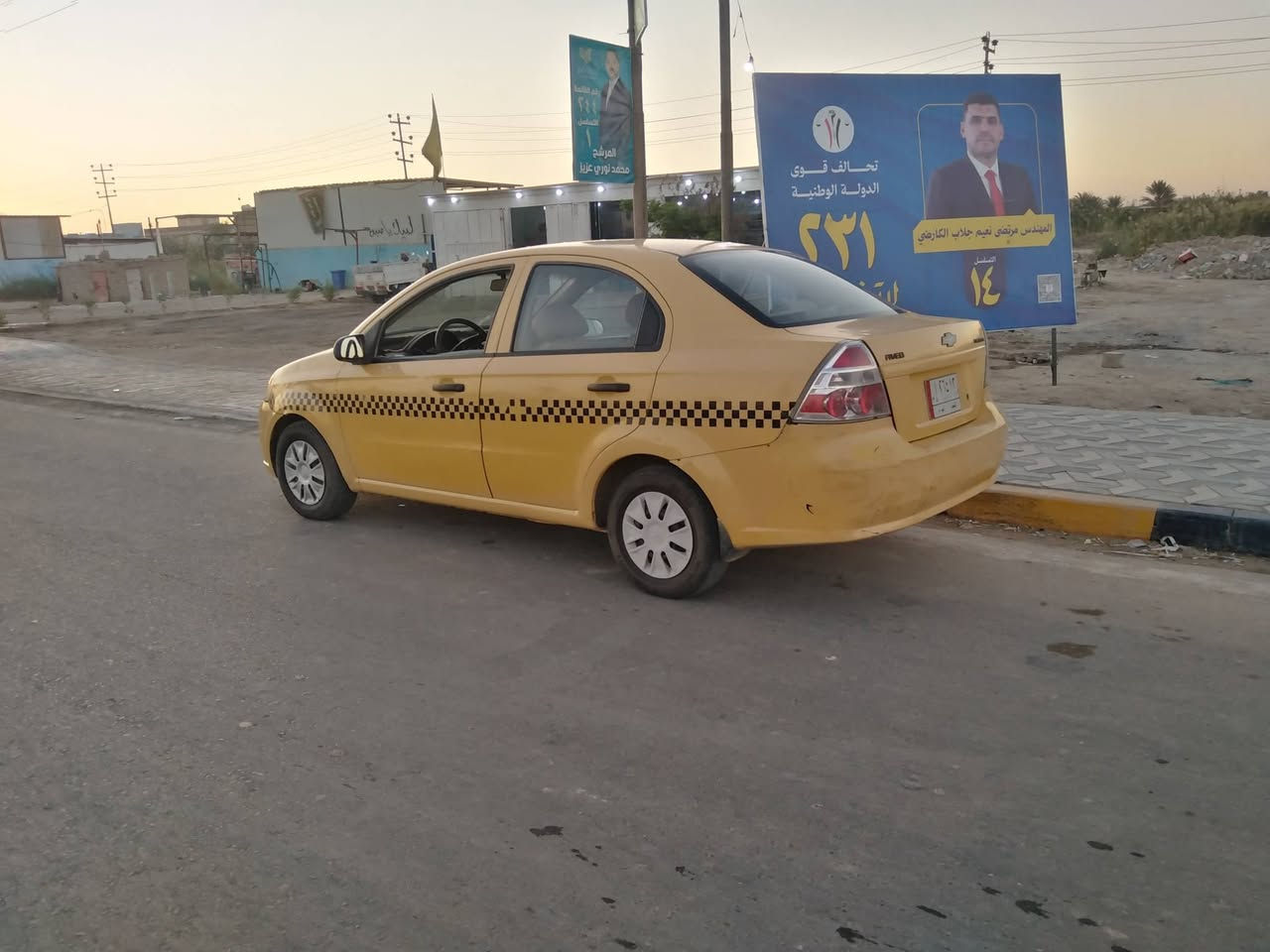 افيو 2010 الشركه العامه
رقم نجف بأسمي مكفوله من التبديل مكاني الديوانيه غماس
للاستفسار الاتصال على الرقم ***********
السعر 50 وبيها مجال
