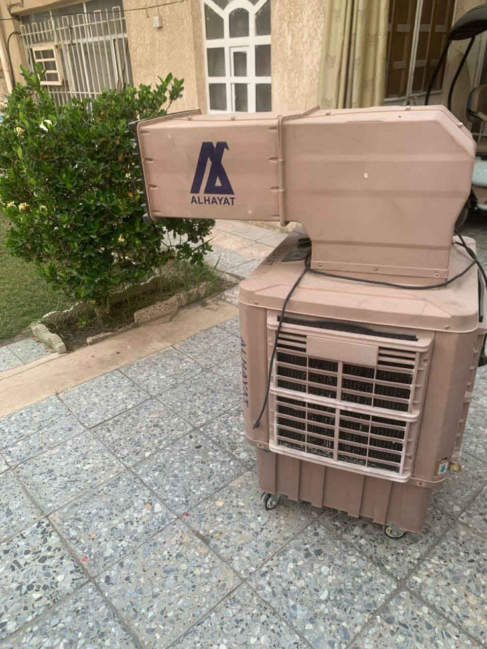 اغراض بيت نظيفه جدا للبيع العنوان ديالى بعقوبة التواصل بالخاص ✨


**إذا كنت صاحب هذا الإعلان وتريد حذفه لأي سبب، رجاءا أرسل رسالة إلى الدعم الفني**