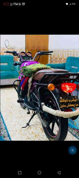 سلام عليكم دراجه دايوان نفخ 
موديل 23 اوراق اصولي دراجه خيره من الله ما ناقصها شيء مكاني حله بابل شارع 80  مستعجل على البيعه مليون و800 وبيها مجال *********** اتصال او  واتساب
