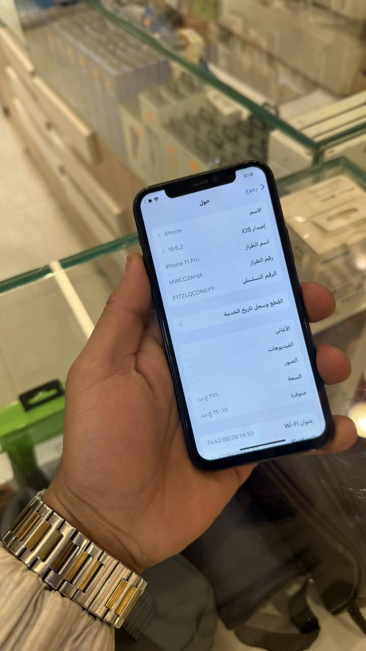 سلام عليكم 11برو ماستر ذاكره 256 بطاريه 74 جهاز فولل فقط مستبدل شاشه سعره 180 قفل عنوان سيديه شارع تجاري ***********
