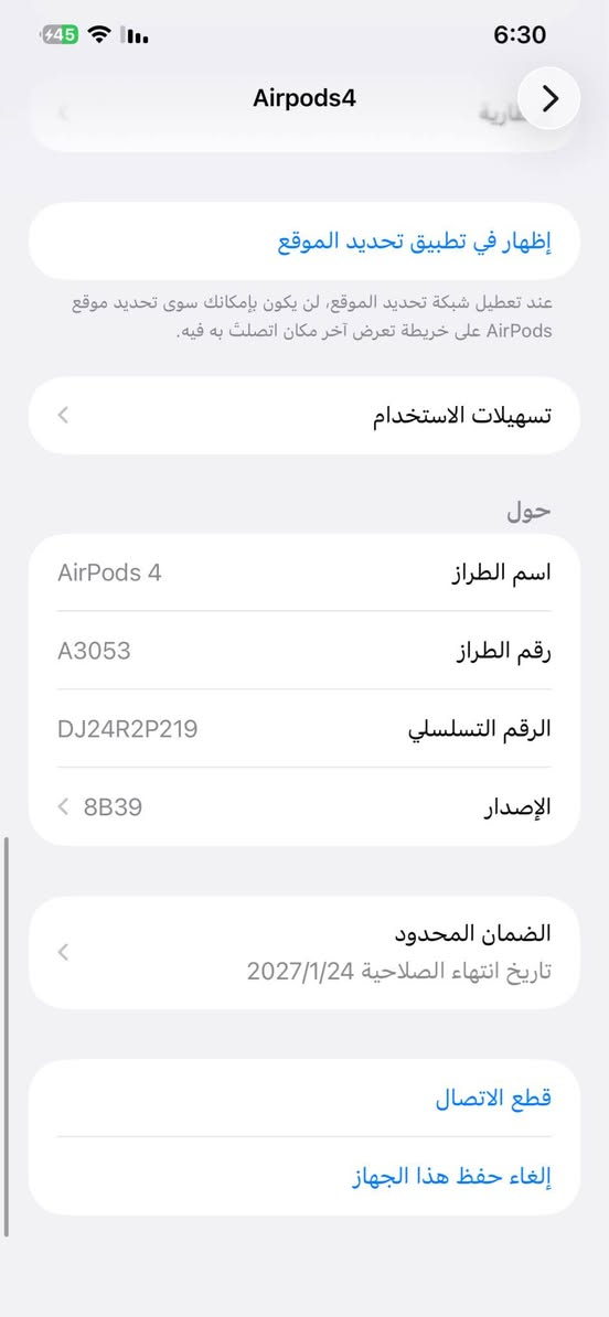 ايرد بود 4 بعدها داخل الظمان بدون عزل نظيفه  السعر 125 مكاني الشعله ماعندي توصيل ولا مراوس بغداد, العراق


**إذا كنت صاحب هذا الإعلان وتريد حذفه لأي سبب، رجاءا أرسل رسالة إلى الدعم الفني**