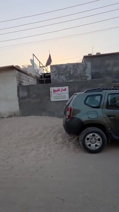السلام عليكم بيت لبيع منطقه حي الاحرار مجاور الاربع شوارع مقابل مستشفى العسكري منطقه كامل خدمات ماي وكهرباء وتبليط ومجاري البيوت أرقام البيت سعره مناسب رقم صاحب الدار ***********. ...ملاحظه مكلف بنشر
