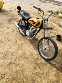 موتور • شلامجه • تعميره كامل