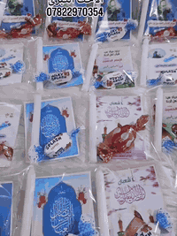 الحجز فقط السبت والاحد على توزيعات
 مولد الامام الحجه عج 
الحجز المراسلة عالخاص أو الواتس اب  ***********
