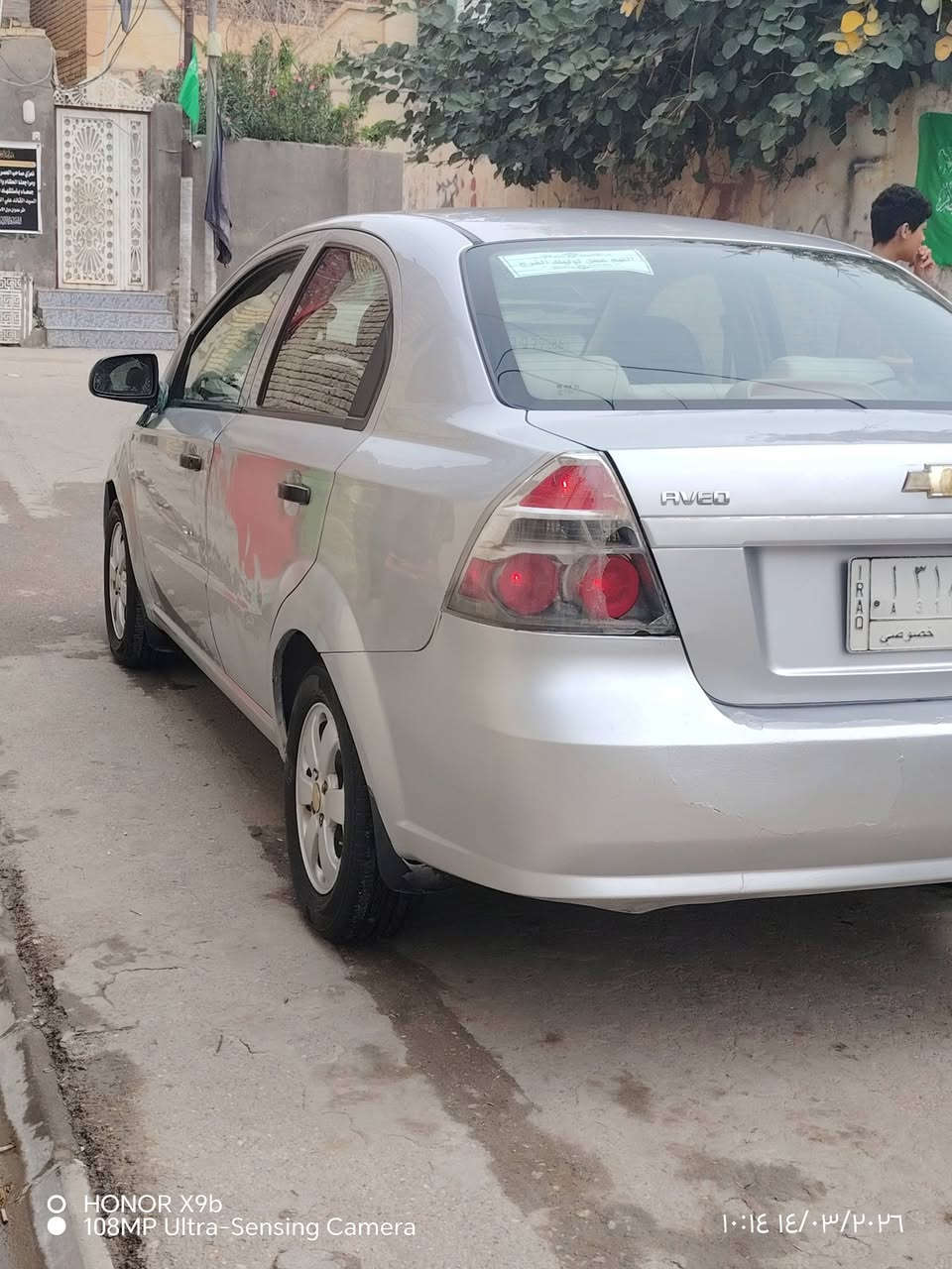 سلام عليكم ورحمة الله وبركاتة 
سياره افيو مديل 2013 سياره مكفوله ما عده رشه صبغ بل هلا قليل سياره حلوه احله  من صوره تجي وشوفه بعينك سعر 70 بيه مجال قليل  العنوان ناصريه صالحيه شارع مركز 

رقم استفسار ***********
