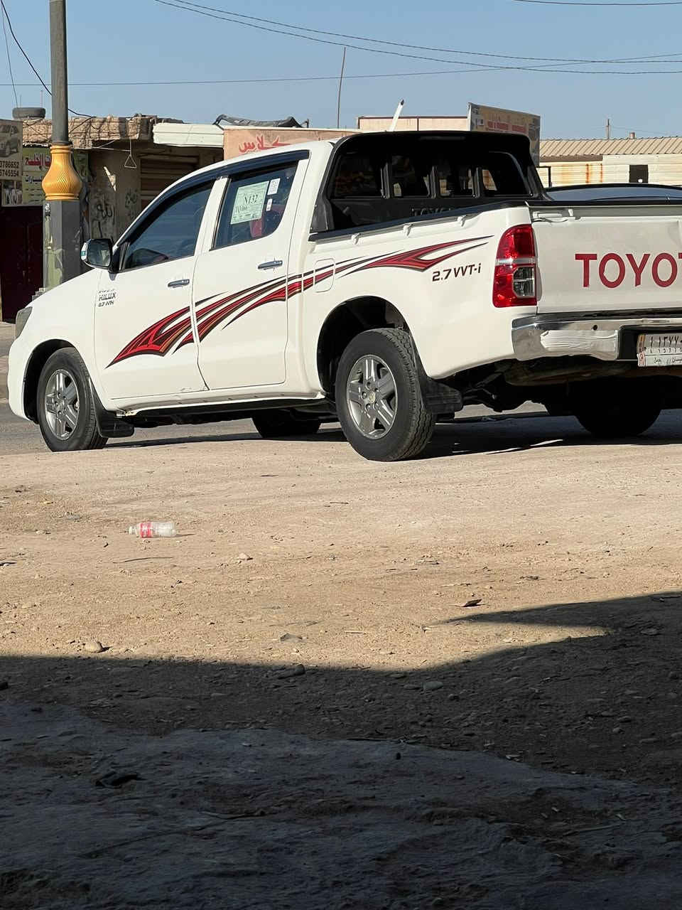 سلام عليكم بيكب البيع فلاونزه  مديل 14 رقم ميسان الاستفسار الرقم ***********
