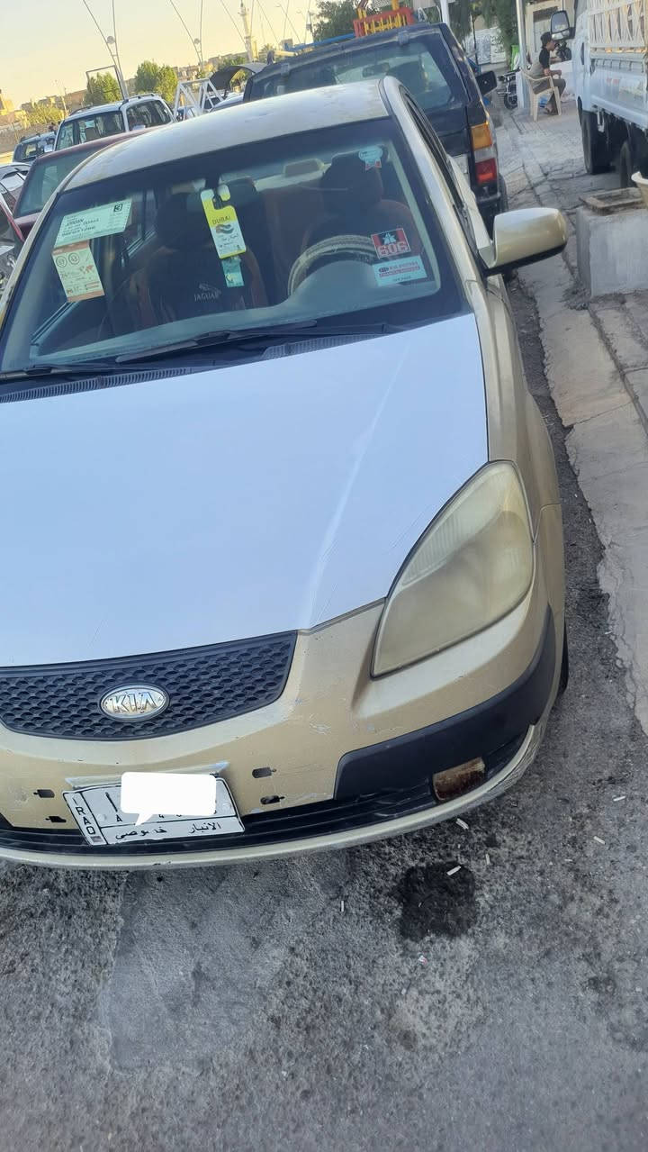 #كيا ريو ٢٠٠٧ محرك جديد1600 تبريد شغال رقم انبار بسم هيتاوي سياره حلوه مال بيت مال شغل مكان سياره الانبار هيت
للاستفسار***********
#كيا ريو ٢٠٠٧ محرك جديد1600 تبريد شغال رقم انبار بسم هيتاوي سياره حلوه مال بيت مال شغل مكان سياره الانبار هيت
