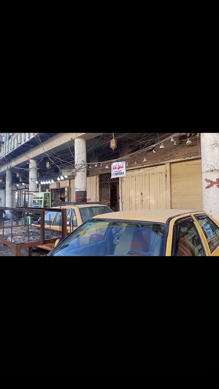 *********** محلين للأيجار قريب على ساحة الزبيده سعر المحل الواحد 300 الف
