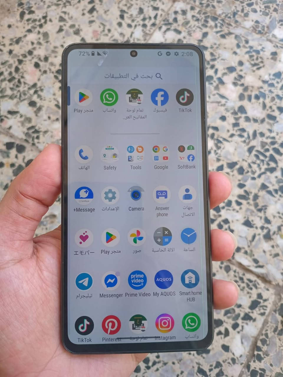 AQUOS R7
ذاكرة 256
الذاكرة الداخلية 12
جهاز مامفتوح نضافة 90٪ 
بي خط بالشاشه واضح بالصورة وطبع خفيف كلش ميبين جهاز سلس وحلو 
سعره 140وبي مجال ويرهم مراوس 
***********
