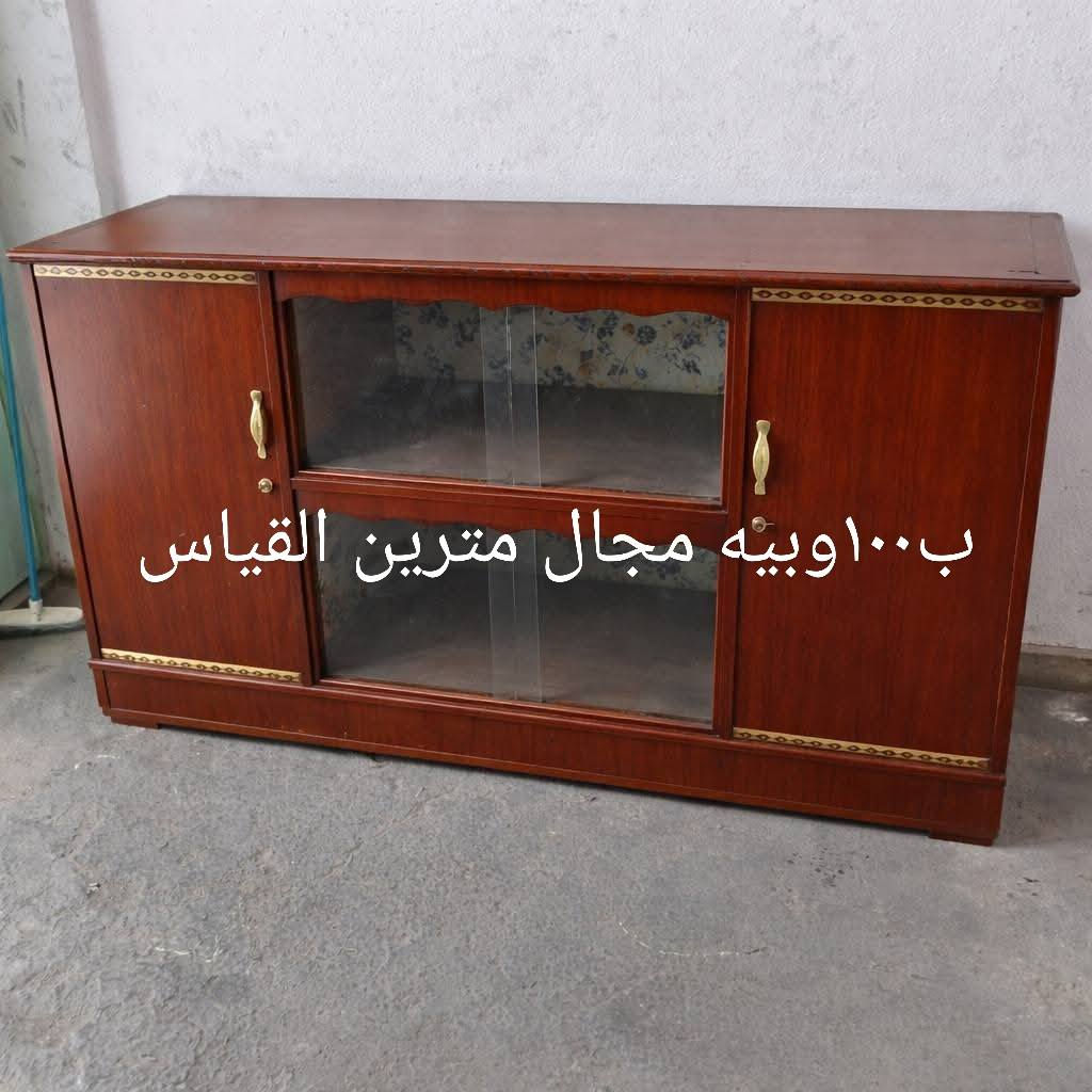 غراض للبيع العنوان كربلاء حي النظال والاسعار بيهن مجال للشراي


**إذا كنت صاحب هذا الإعلان وتريد حذفه لأي سبب، رجاءا أرسل رسالة إلى الدعم الفني**