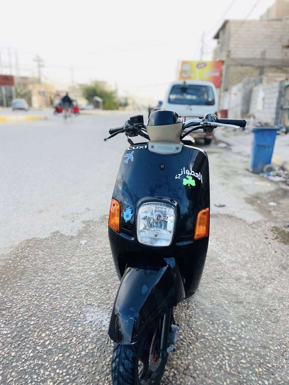 السلام عليكم دراجه ماكس بوليس للبيع والمراوس مزوده بوشه٥٥ كفرات مبدله مراوس بماكس منغولي عدله السعر500وبيه مجال بسيط العنوان كربلاء حي العامل 
الاستفسار ***********
