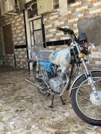 امتياز 2025 • أوراق أصوليه • ترقيم ثاني يوم