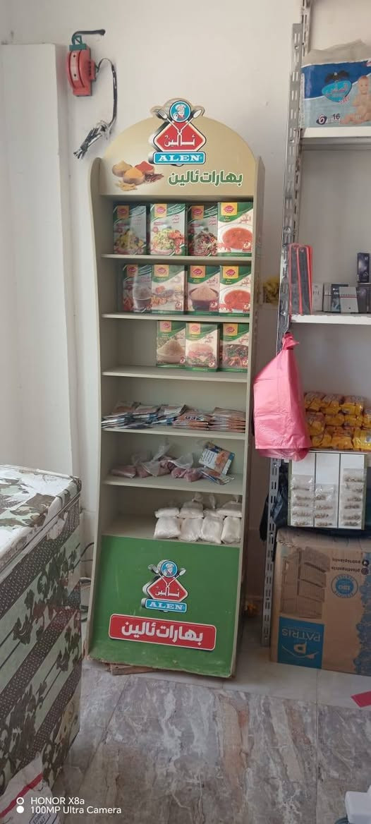 سلام عليكم برادات و عوارض بيع شلع سعر و الستفسار على هاذ رقم *********** العنوان ديالى بعقوبه كاطون رحمه
