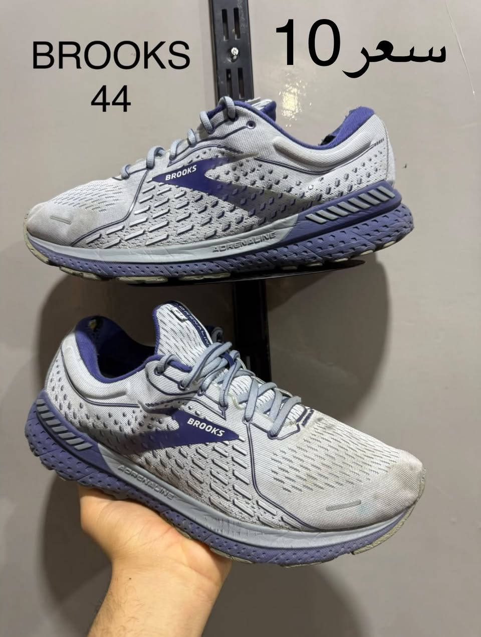تخفيضات 🔥🔥🔥🔥🔥
سعر القطعه 5 تلاف ما عدا الصوره المكتوب داخله سعر 
بوت بآله اوربي آصلي + حذاء رياضي و صندل اوربي 
القياس موجود داخل آلصوره 
الأستفسار مراسلة البيج ✅ او واتساب ‭***********‬☎️
التوصيل الى كل العراق 🚛🚛
