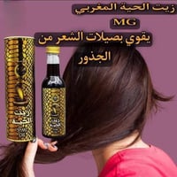 كثافة الشعر • طبيعي ١٠٠٪ • يعالج التساقط