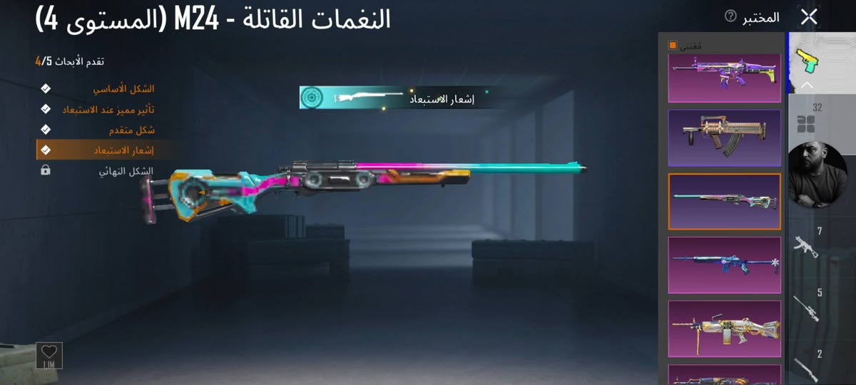 لبيع  مكانك ديالى


**إذا كنت صاحب هذا الإعلان وتريد حذفه لأي سبب، رجاءا أرسل رسالة إلى الدعم الفني**
