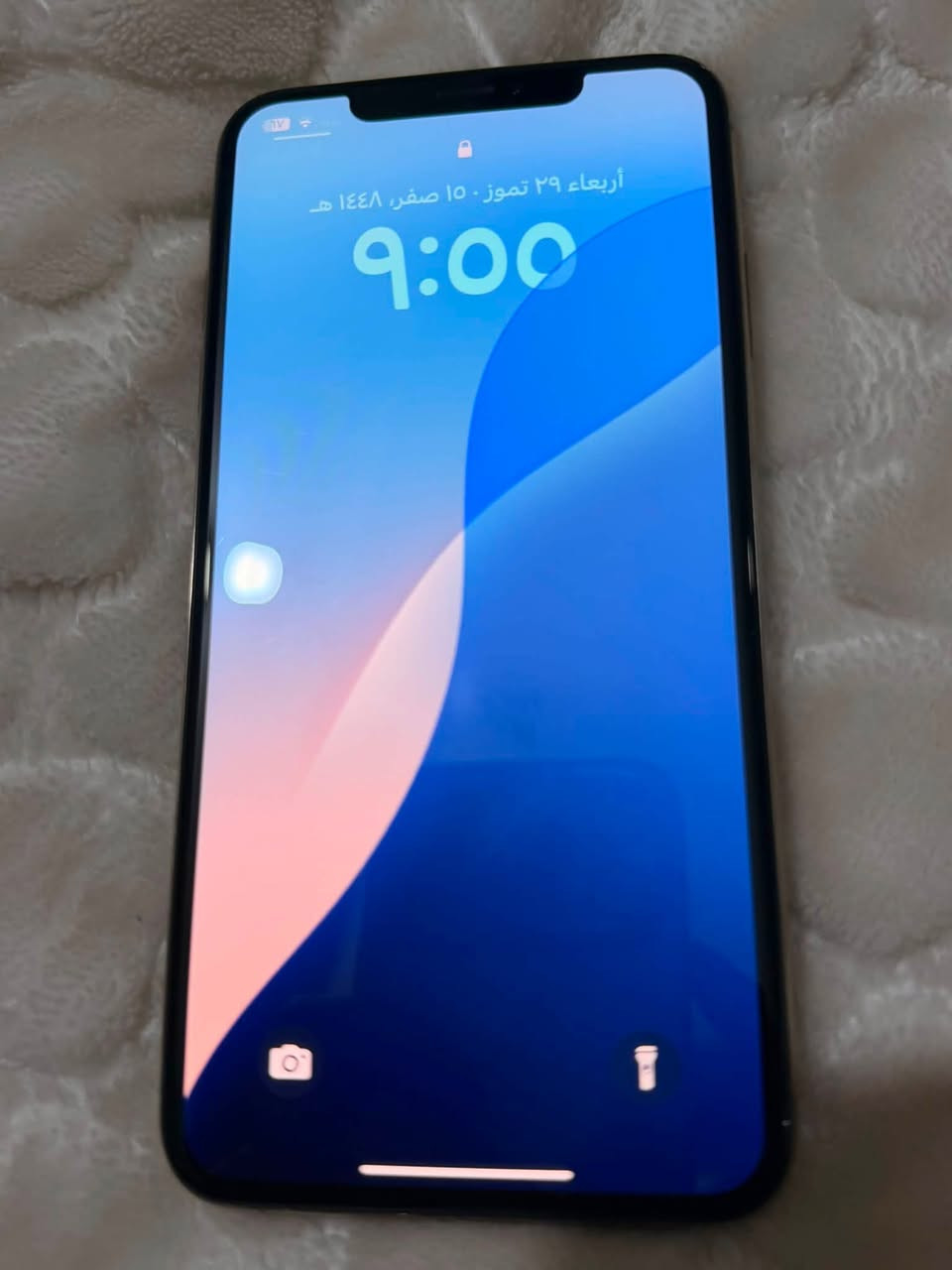 ايفون XS Max  للبيع
ذاكره 64
مستبدل بطاريه فقط الباقي مكفول 
 السعر 200 الف
***********
