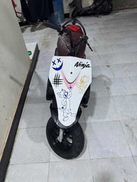 ماكس • مخمسه وخمسين • شط العرب