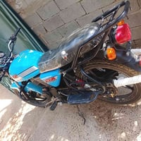دايون 23 • ١٥٠ • اوراق اصولي