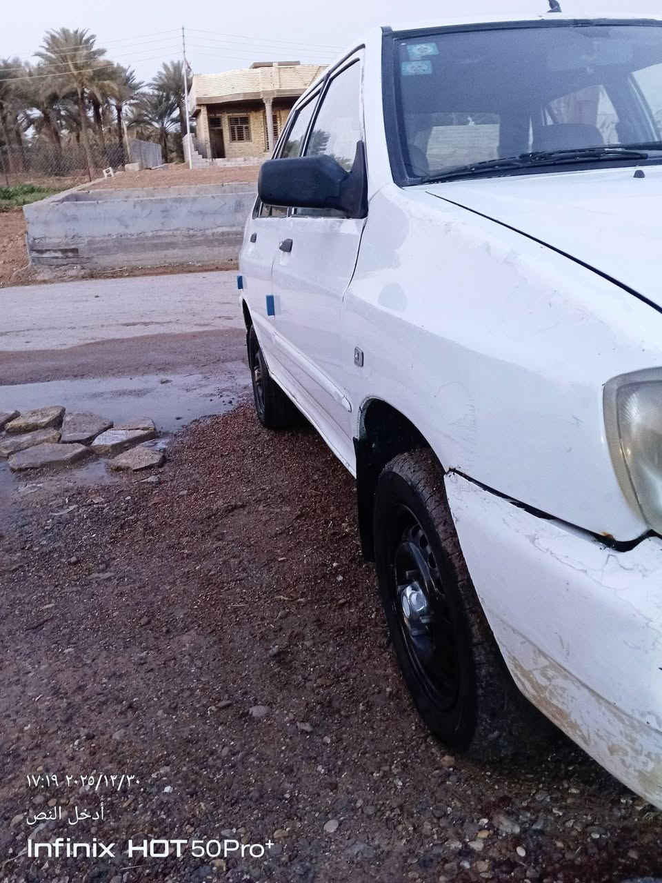 جمعة مباركة. الـسـلام عـلـيـكـم سايبا 2011 .رقم بغداد الدولي الجديد محرك وكيـر مكفولات  سيارة خير من الله السعر 33 وبيها مجال المكان بغداد الاتصال على الرقم ***********
