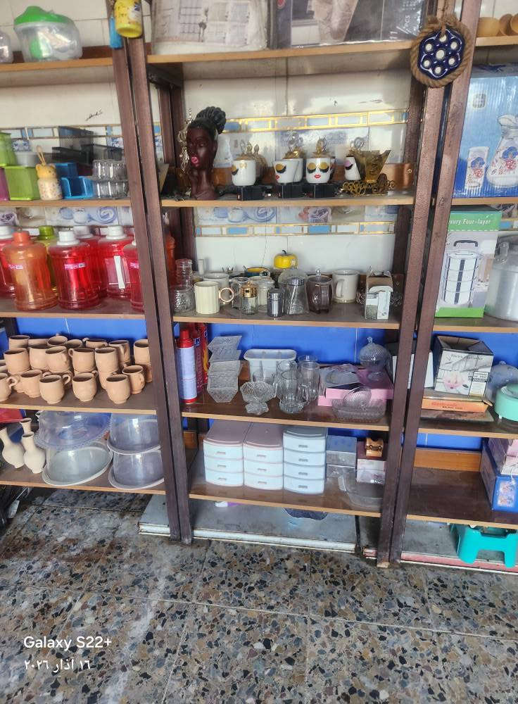 ميوزا حديد 4خشب3 بغداد, العراق


**إذا كنت صاحب هذا الإعلان وتريد حذفه لأي سبب، رجاءا أرسل رسالة إلى الدعم الفني**