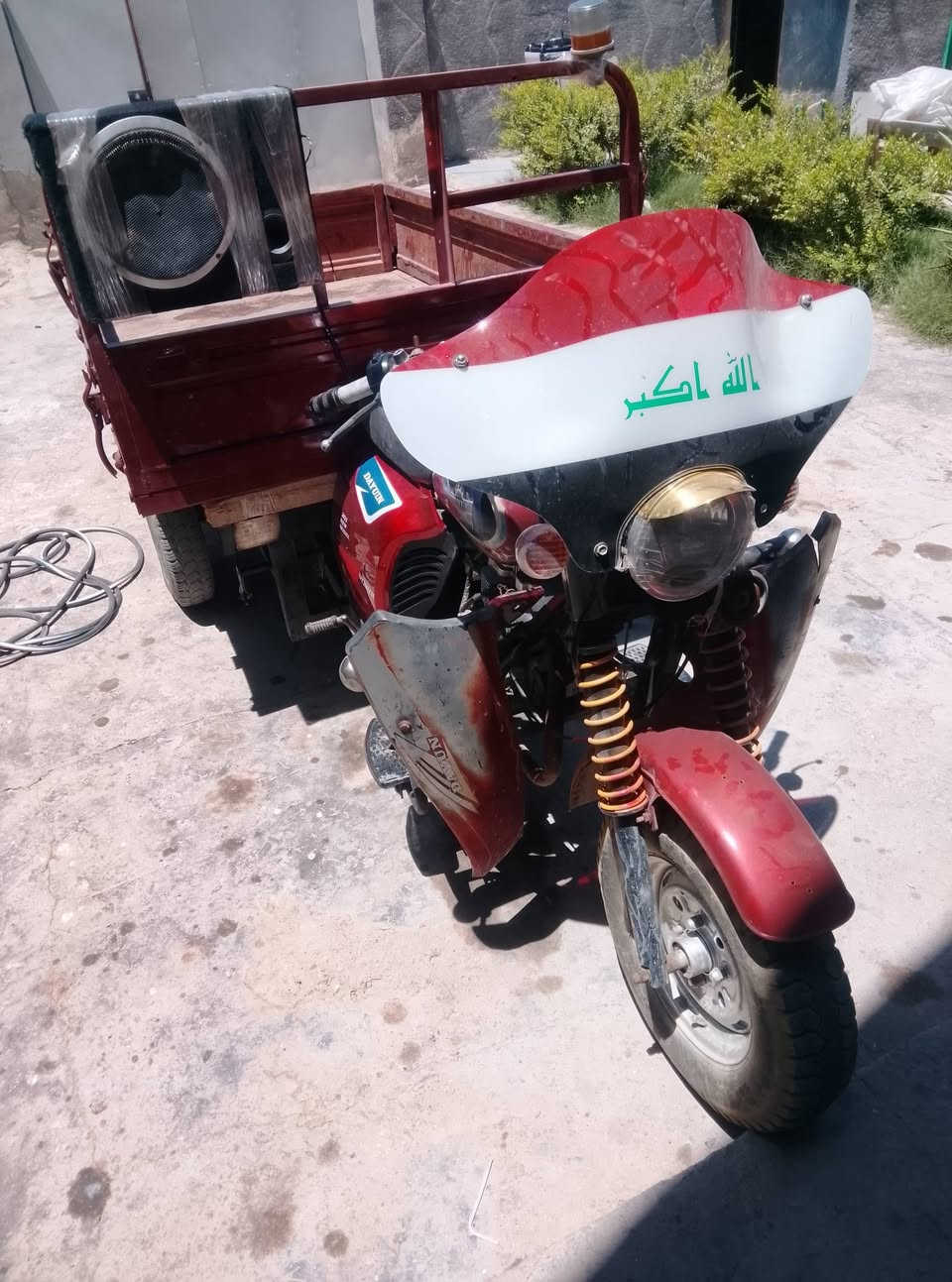 سلام عليكم ستوته دايوان مديل 16 وراق صوليه كامله مكينه خير من الله كهربايات خير من الله سعر مليون وبيهه مجال العنوان بغداد الامين ثانيه قرب سواق كرار الواي


**إذا كنت صاحب هذا الإعلان وتريد حذفه لأي سبب، رجاءا أرسل رسالة إلى الدعم الفني**