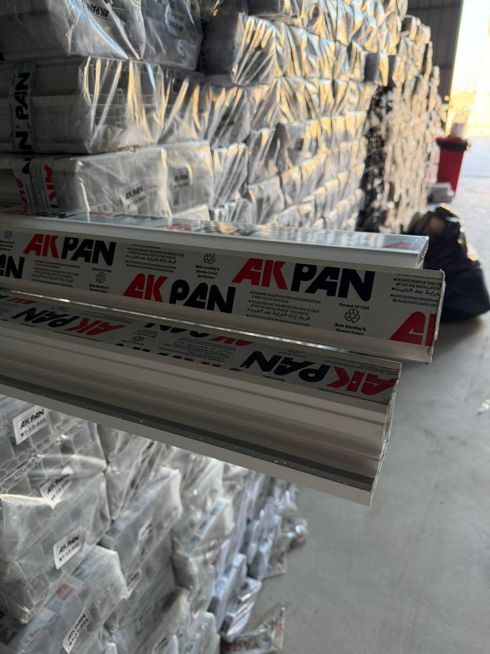 تعلن شركه ابداع النرجس عن وصول مقطع pvc 
من معمل اكبان درجه اولئ وباسعار مناسبه. 
***********
***********
