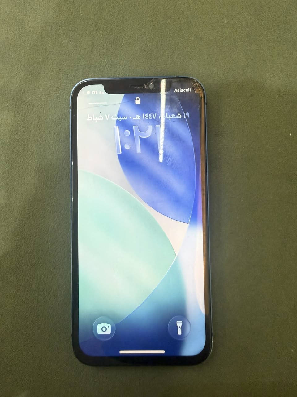 السلام عليكم 12 للبيع جهاز أبدل بس شاشه وكاله اصلي وبيهه فطر بل شاشه والظهر السعر 125الجهاز نظيف شغال بلديات شارع المصرف ***********
