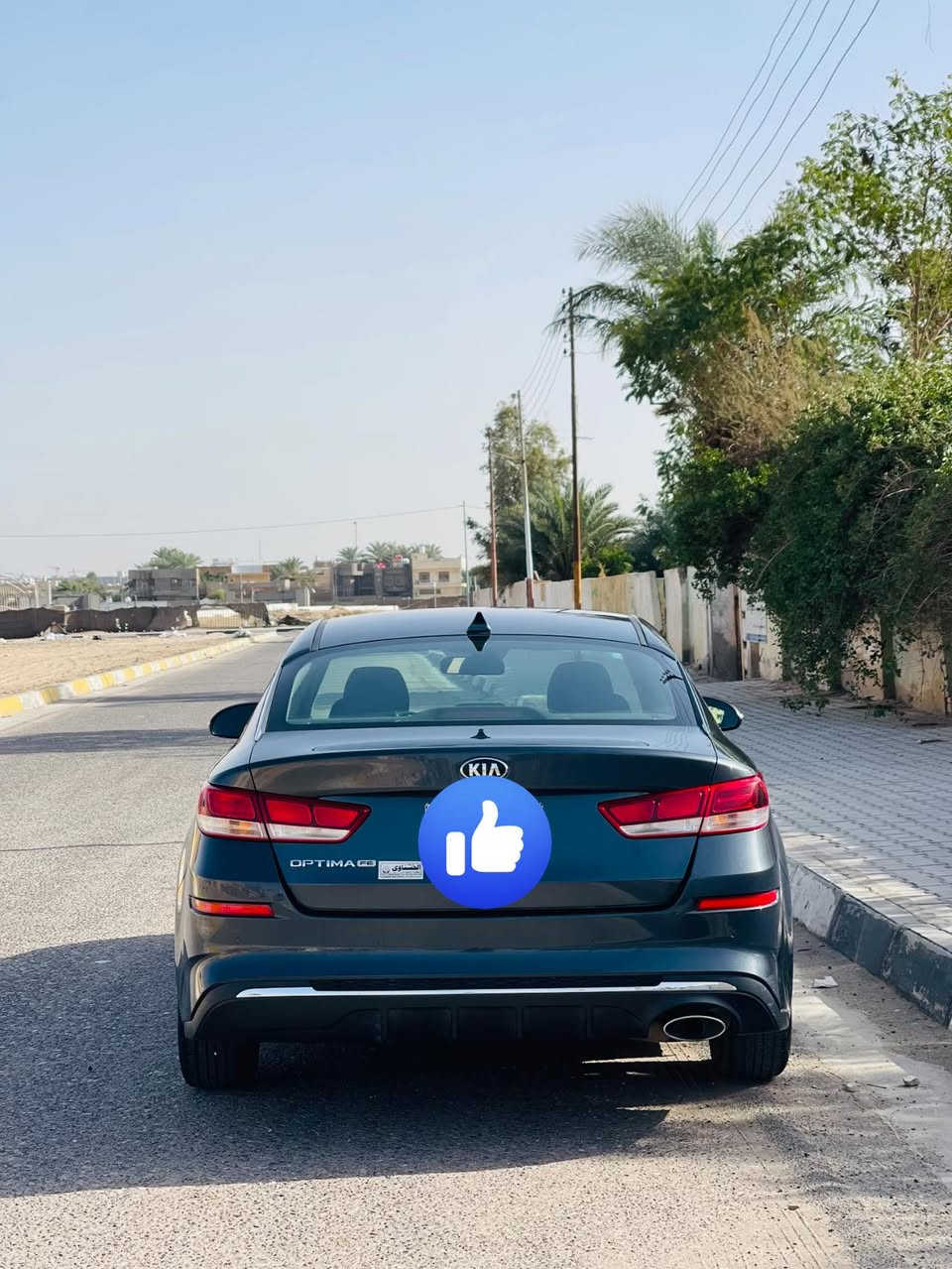 كيا اوبتيما (2020) فئة FE🖤🔥
سياره جداً نظيفه💯

⛽ محرك 2400 GDI
⏱️ ماشية 147 ألف
🔢 رقم بغداد إنكليزي باسمي مباشر
🛠️ حادث بأمريكا جاملغ وبنيد فقط 
وجاملغ خلفي بي طخة بعدني مامسوي على وضعة 
📸 صور الحادث مرفقة بالمنشور
🚨 رادارات جانبي وأمامي
🧭 قيادة ذاتية
🎥 حساسات خلفية + كاميرا خلفية
🖥️ شاشة بلادي
🎛️ تحكم ستيرن
⚙️ كير ومحرك بلادي غير مفتوح
🔧 حدادية جاهزة
❄️ تبريد ثلج
💡 منظومة زنون

📮 السـعـر 123

مكان تواجد السيارة: كربلاء
: ***********

