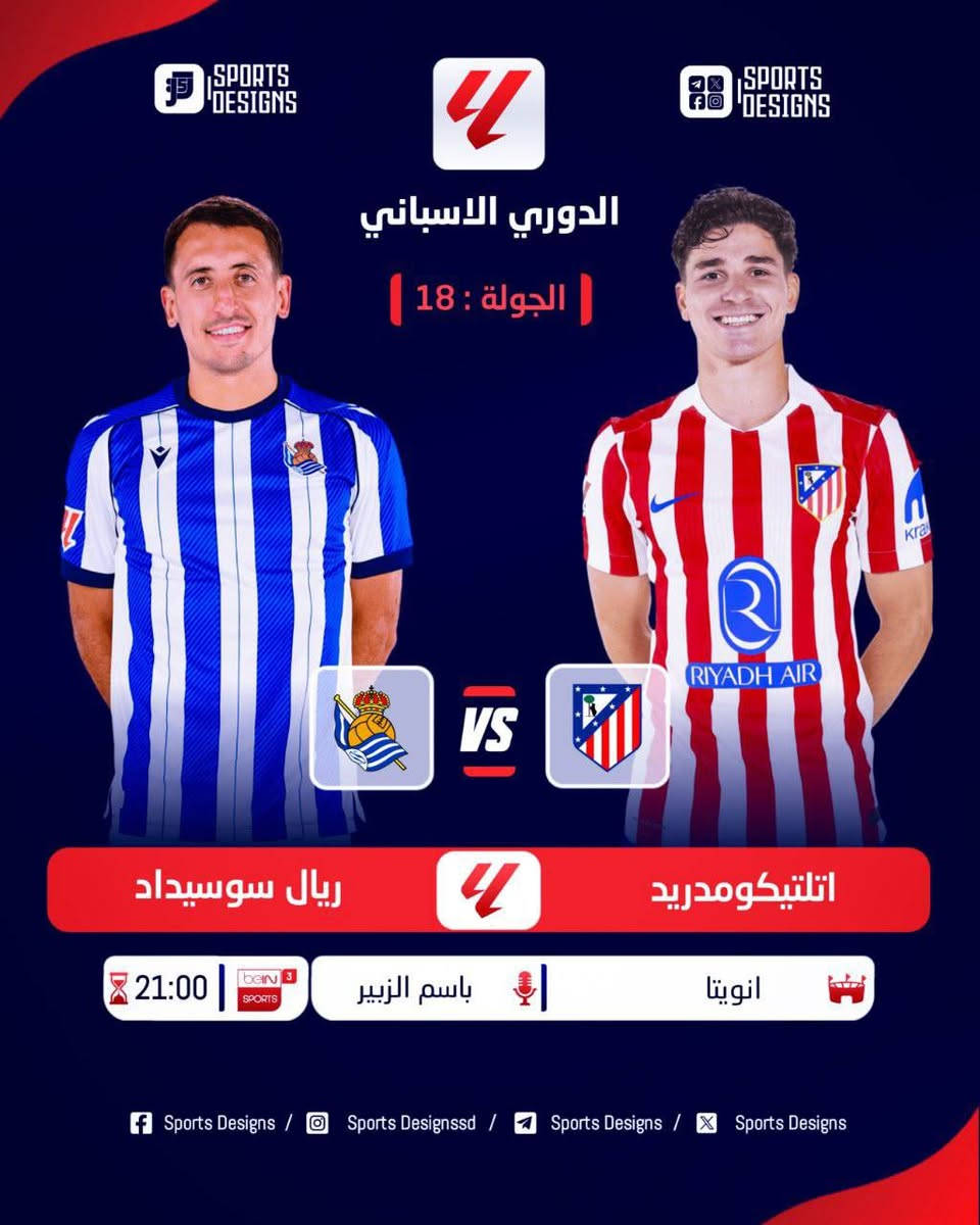 قنوات ابراج بابل الرابعة
📍العنوان شماليه يم مطعم 360
 ورشة ناصر مجبل ابومحمد لستلايت والكاميرات وكيل شبكة نجوم الوابعة بيع وتنصيب وبرمجة   البصرة  الزبير 
 بادارة ناصر مجبل ابومحمد 
 وكيل شبكة ابراج بابل الرابعة

***********اسيا واتساب 
 زين واتساب  👇***********
الرافدين 4649334135👇
سوبر كي***********
