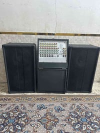 جهاز كامل • بغداد