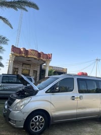 ستاركس • ٢٠٠٩ • رقم نجف