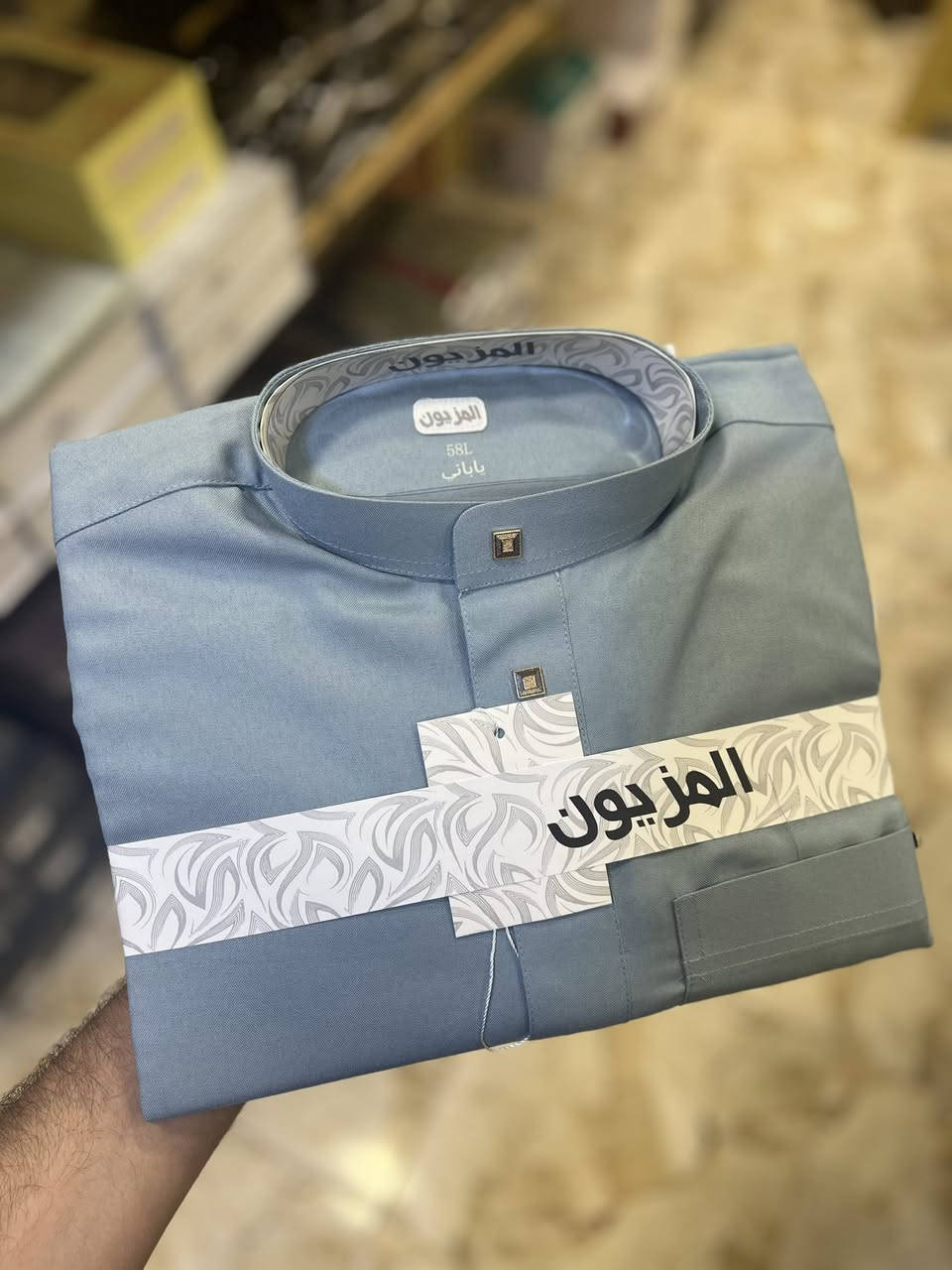 ✨أناقة وراحة بكل وقت ✨

إذا تدور على لبس يجمع بين الفخامة والراحة، الكلابية هي الاختيار المثالي 👌

🔹 خامات مريحة وعملية
🔹 تصميم أنيق يناسب جميع الأعمار
🔹 ألوان ومقاسات متنوعة
🔹 مناسبة للبيت، الزيارات والمناسبات

📍 متوفرة الآن لدينا بأفضل الأسعار والجودة.

🌟 تألق بإطلالة تراثية راقية تجمع بين الأصالة والأناقة
للطلب والاستفسار مراسلة الصفحه او من خلال تطبيق الواتساب wa.me/9647808513648 
تتوفر خدمة توصيل لجميع المحافظات 
العنوان.الانبار -راوه الجديده الشارع العام مجاور صيدلية محمد سعدالله.
#كلابية #ملابس_رجالي #ملابس #تيشيرت


**إذا كنت صاحب هذا الإعلان وتريد حذفه لأي سبب، رجاءا أرسل رسالة إلى الدعم الفني**