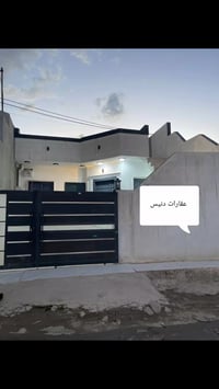 كركوك دروازة • ١١٠متر • ٢غرف نوم