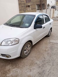 افيو • ٢٠١٥ • خليجي