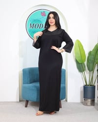 فرعوني • كشمير مطاط • L XL XXL