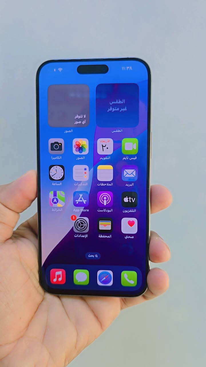 15 برو ماكس بيع او مراوس سعر مناسب اتصال او واتساب ***********
