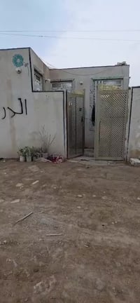 بيت سبع قصور عل مشروع قرب مصتوصف مساحة 50متر طابو زراعي سند 25 بيت فار...