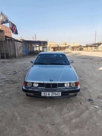 BME 700 كير ومكينه بلاد مصبوغه صبغ عام جماليه رقم بغداد دولي السعر 55$...