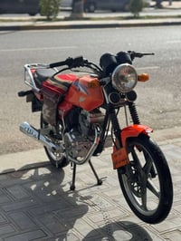 كربلاء • نواقص بسيطة • موديل 23