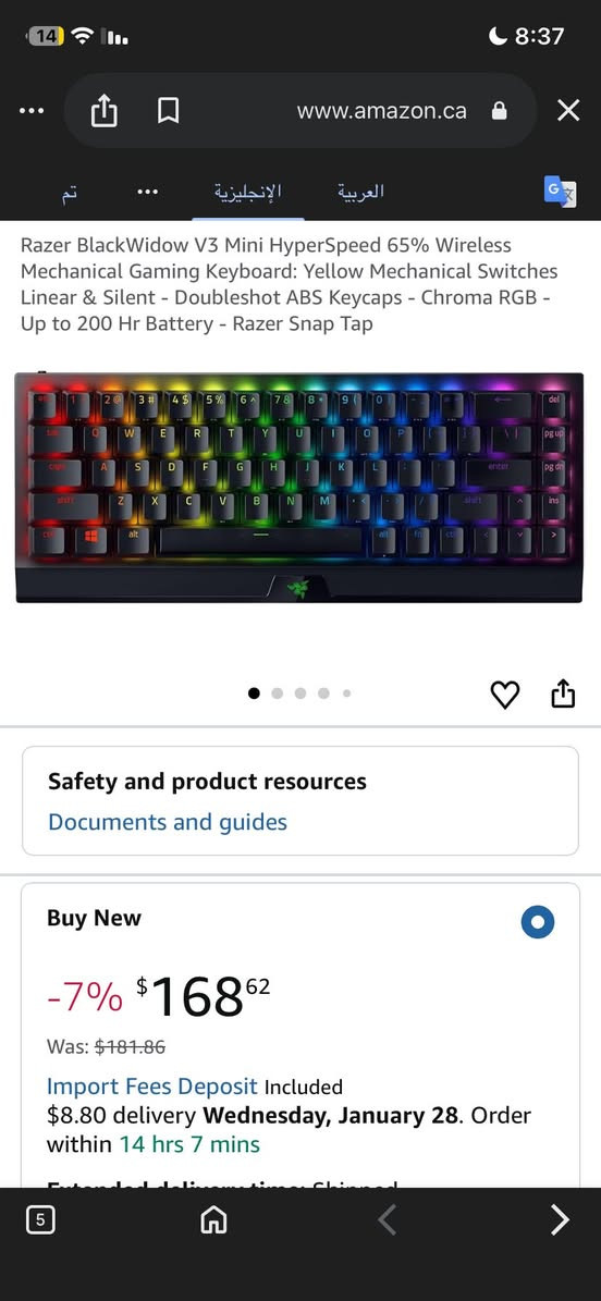 السلام عليكم
تجميعة كاملة للبيع

.

المواصفات:

Rtx 3060 12G 

Ryzen 5 5600

Ram 16G (2*8) 3600

بورد B450M ds3h

بور 550w من فانتك

M.2 (1t)

مبرد هوائي deepcool

شاشة فول hd بتردد 165hz

كبيورد razer blackwidow v3 mini

ماوس attack shark x3

سبيكر من فانتك

ووياهم جم شغله هدية

.

السعر: مليون و200

.

ابيعهم شلع ماابيع مفرد

القطع كلها نظيفه ومابيهم اي خلل واغلبهم كراتينهم وياهم

.

عنواني كركوك


**إذا كنت صاحب هذا الإعلان وتريد حذفه لأي سبب، رجاءا أرسل رسالة إلى الدعم الفني**