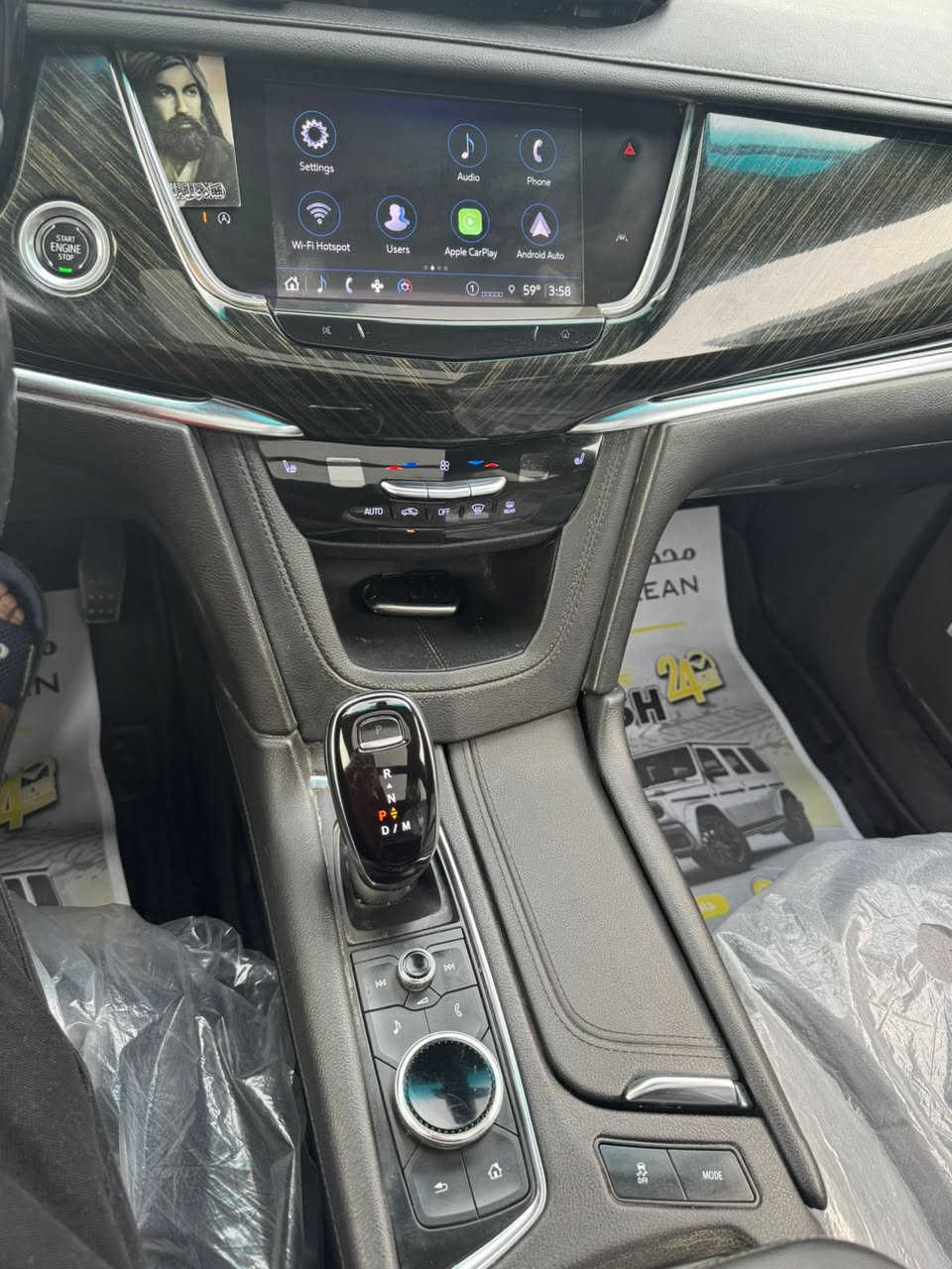 كاديلاك XT6 2022 luxury
للبيع او مراوس

( اعلى فئه ) 6 سلندر فول مواصفات بدون رقم .
وارد امريكي صوره بالمنشور ، صبغ حزام توحيد لون .
ماشية 50 ميل  .
فول رادارات تفاعلي  امامي وخلفي وجانبي 
شاشه لمس اوتو كار بلي ( وايرلس )  
شاشه لمس + ماوس
ستيرن كهرباء + تدفئه
خروج عن المسار
ربط المركبه بنظام wfi تحكم عن بعد
حساسات امامي وخلفي وجانبي 
سستم صوت (  بوس ) 
شاحن وايرلس
3 قطع تبريد مناخ منفصل 
مقعد السائق خزن ميموري
تدفئه وتبريد بالمقاعد الاماميه 
تدفئه بالمقاعد الخلفيه
المقاعد الخلفيه منفصل vip
ومقاعد الصف الثالث كهرباء فتح واغلاق 
لايت 3 عدسات ترحيب
ترحيب شعار كاديلاك عند اللاقتراب
صندوق كهرباء ( فتح واغلاق بالحركه )
السعر 245 ورقة وبيها مجال . 
العنوان بغداد الدورة
للاستفسار اتصال
 ***********
