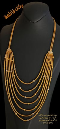 بركات فاطمة • ذهب مستعمل • أسعار مخفضة