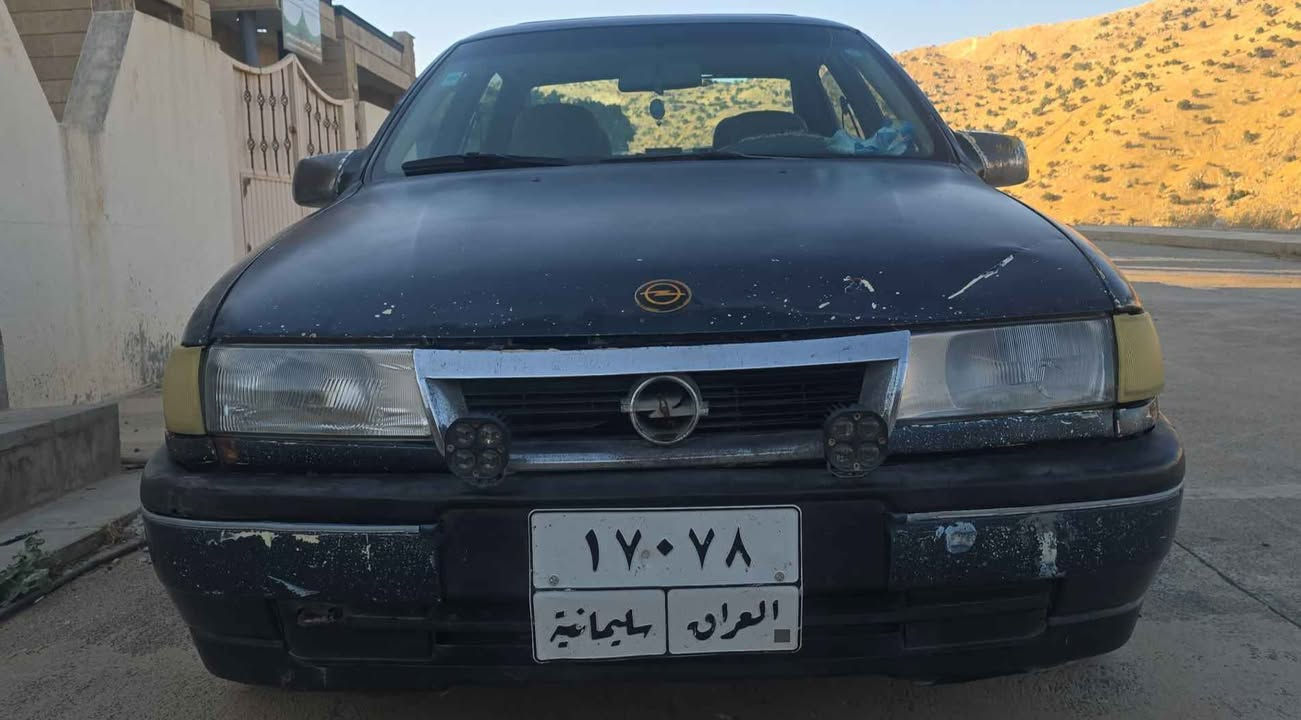 *********** خناقين, ديالى
