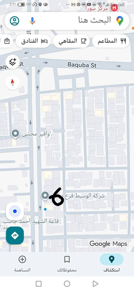 قطعة أرض ركن  للبيع  (طابو صرف)ك في موقع مميز في بعقوبة حي المصطفى  (سبعة نيسان) قريب على كلية التربية الأساسية خلف شركة الوسيط ومول الياقوتة. 

المساحة / 185 متر.

الواجهة/ 10.3 متر
النزال/18 متر.

تقع على شارعين خدمات كاملة.
للاستفسار الاتصال على الرقم /***********
