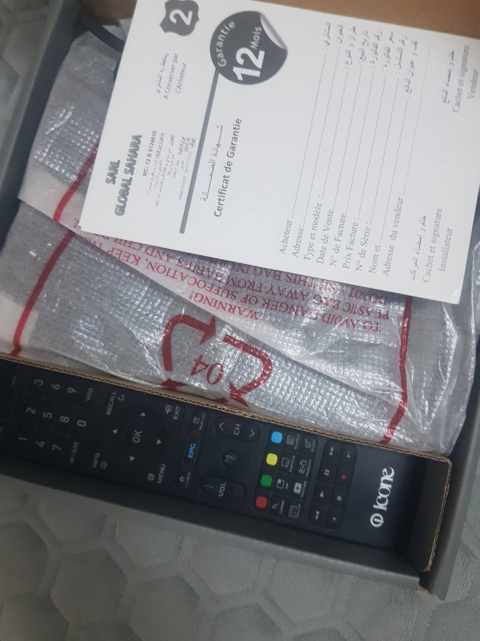 جهاز ايكون ويكو اللبيع مكان   موصل  يفتح قنوات مشفر على ع نايل سات  مثل بين سبورت مع osm وجمع الاقمار ع نيت


**إذا كنت صاحب هذا الإعلان وتريد حذفه لأي سبب، رجاءا أرسل رسالة إلى الدعم الفني**