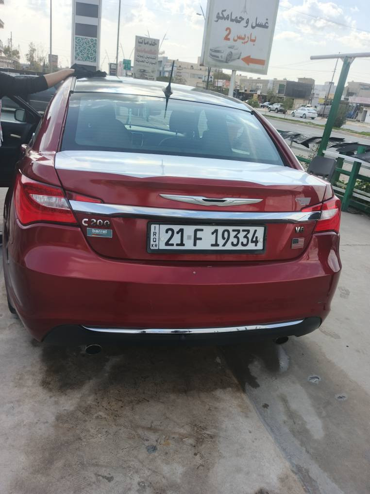 کوردی عربی
سی ٢٠٠ مۆدیل ٢٠١١ مەکینەی ٦پستۆنی ئۆباما گێڕ و مەکینەی بەشەرتی ترای بۆ سعودیا ێەک پارچە لێدانی هەێە چاملغی دۆاۆەی ساێەق یەک دوو پەڵەێە هەێە  سي٢٠٠ محرك ٣٦٠٠سي سي محرك كير ابشرط تراي للسعودية قطعة وحدة بيها ضرب و بيها مكانات تعديل شراي تعال خاص السليمانية, العراق


**إذا كنت صاحب هذا الإعلان وتريد حذفه لأي سبب، رجاءا أرسل رسالة إلى الدعم الفني**